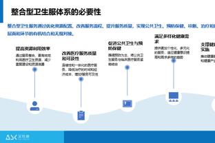 TA：拜仁内部称和图赫尔合作愉快多了，他对6号位引援需求减弱